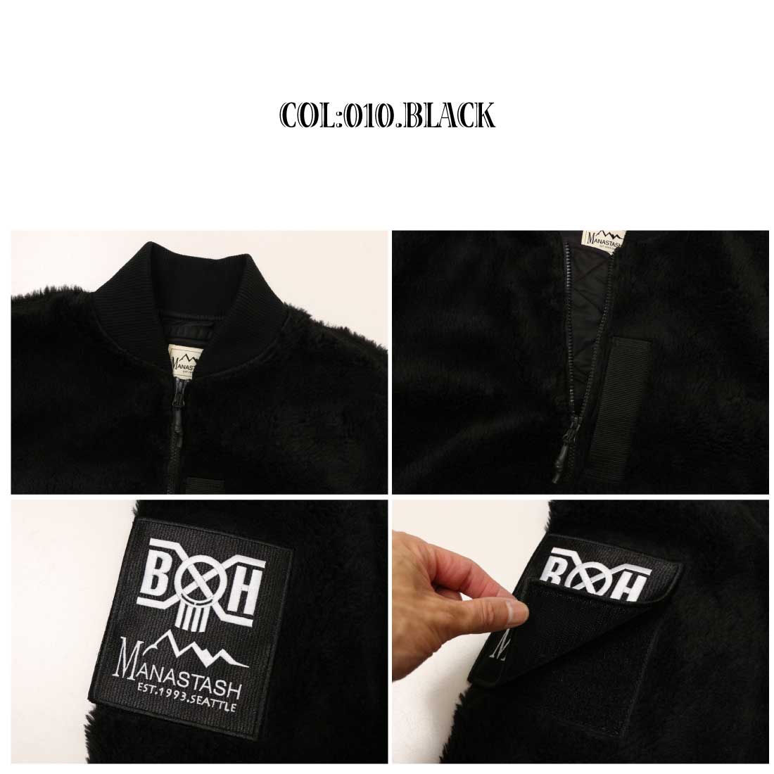 MANASTASH マナスタッシュ BOUNTY HUNTER バウンティハンター アウター