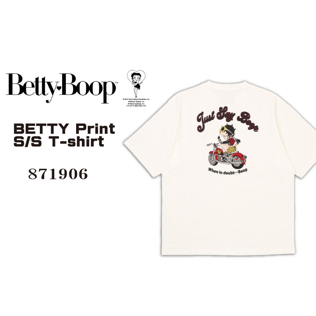 メール便発送 Betty Boop ベティブープ 半袖 Tシャツ 871906 刺繍