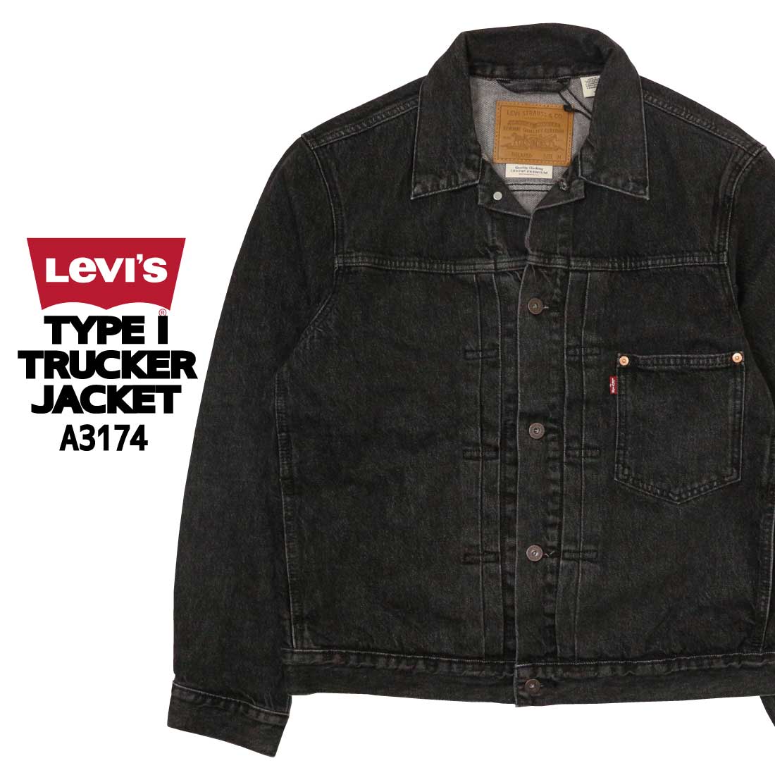 ❗️本日限定SALE❗️Levi's トラッカージャケット デニムジャケット RAWDRIP - ジャケット｜Yahoo!ショッピング
