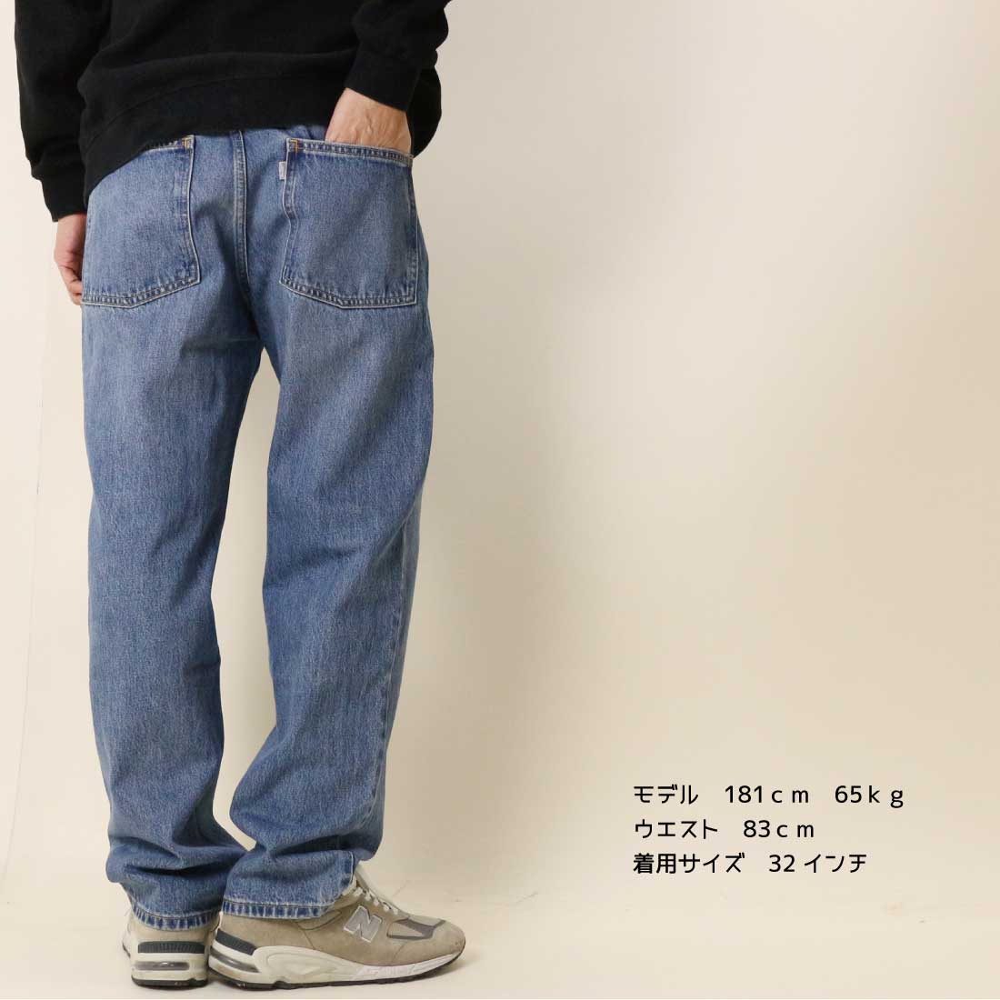 Levi’s/リーバイス SILVERTAB ルーズフィット SILVER TAB リーバイス パンツ Levis メンズ シルバータブ