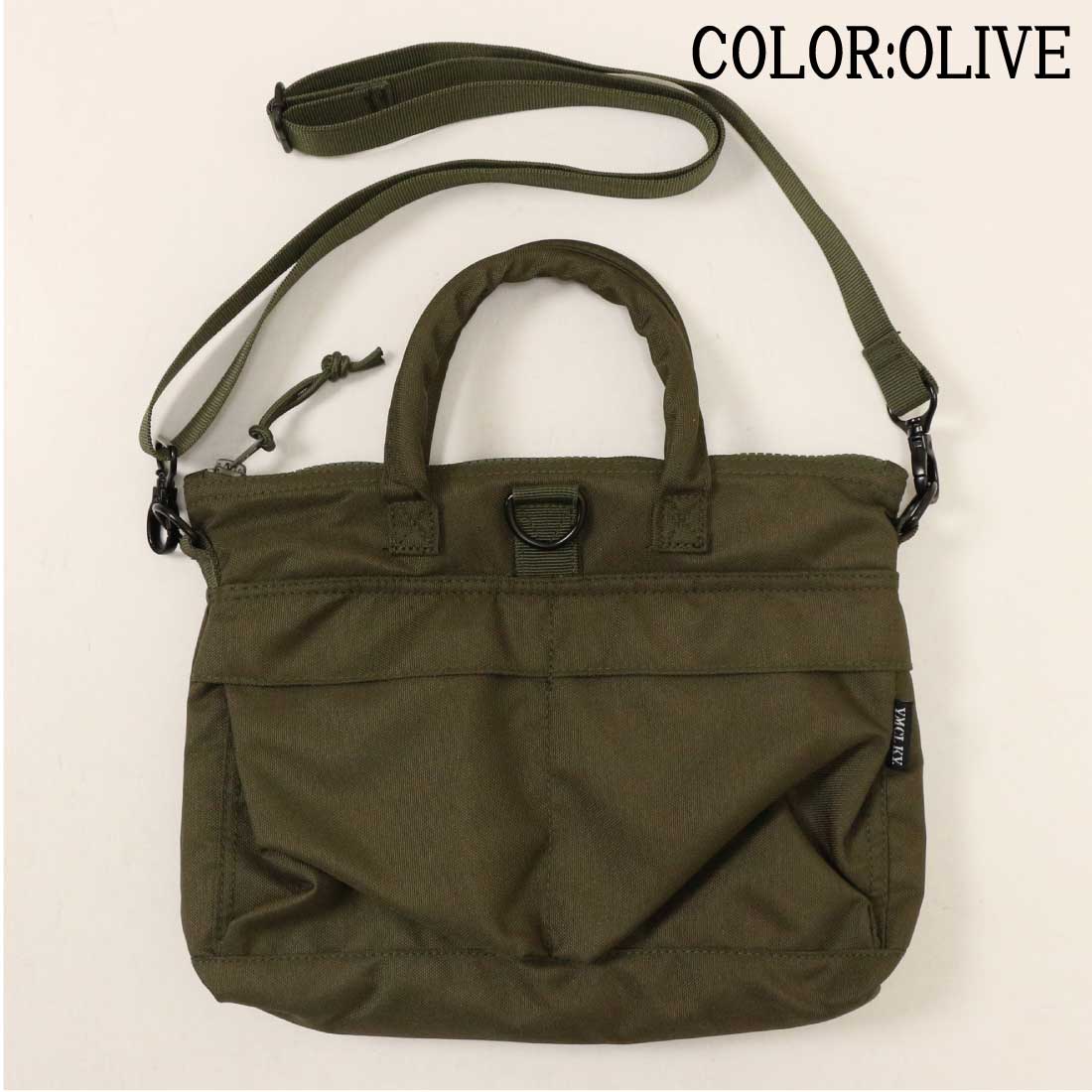 米軍タイプ AIR FORCE ヘルメットバッグ BH092YN クッション入り 2WAY