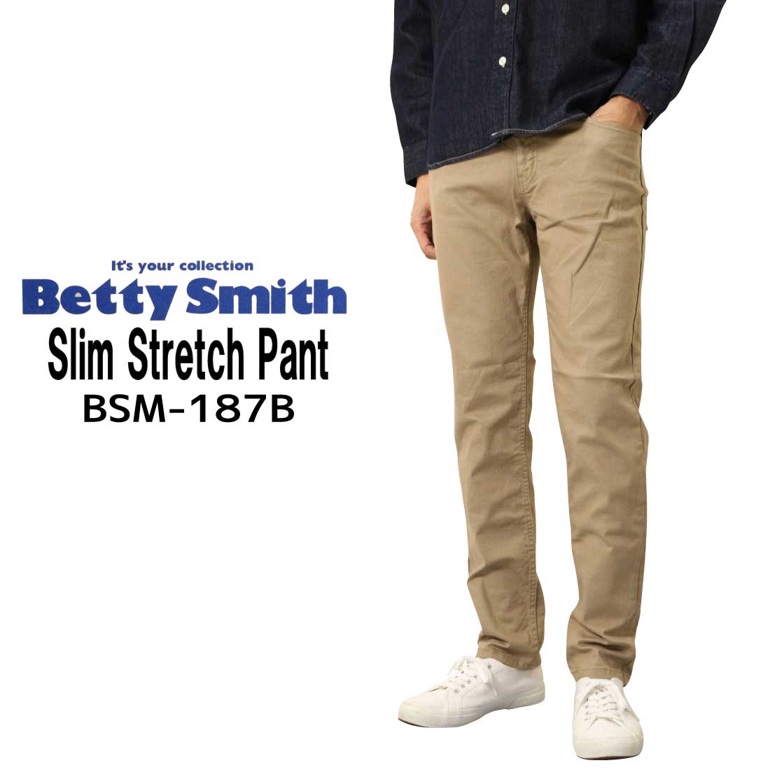 Betty Smith ベティスミス メンズ ストレッチ スリムパンツ BSM-187B テーパード...