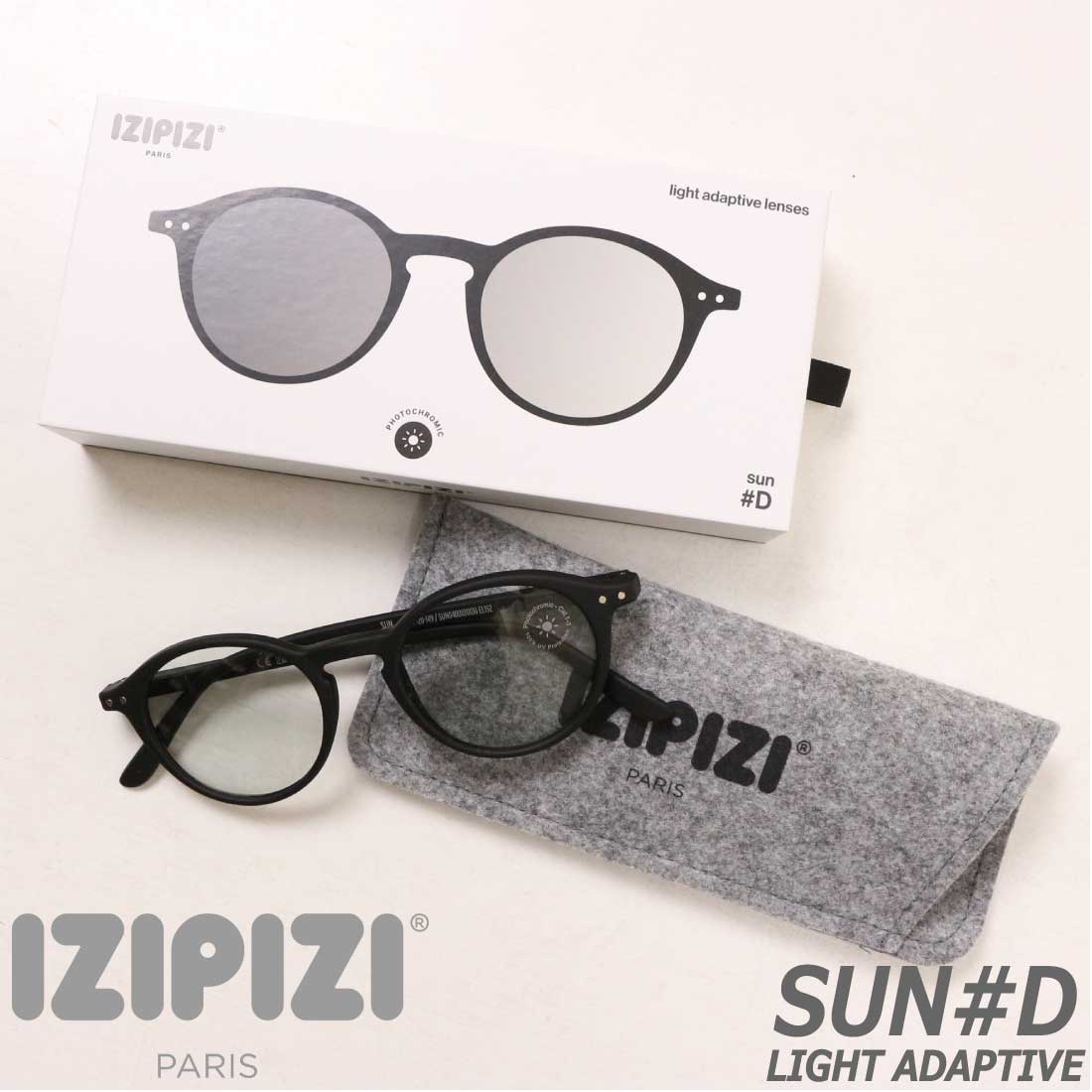 IZIPIZI（イジピジ） サングラス SUN LIGHT ADAPTIVE #D 調光レンズ