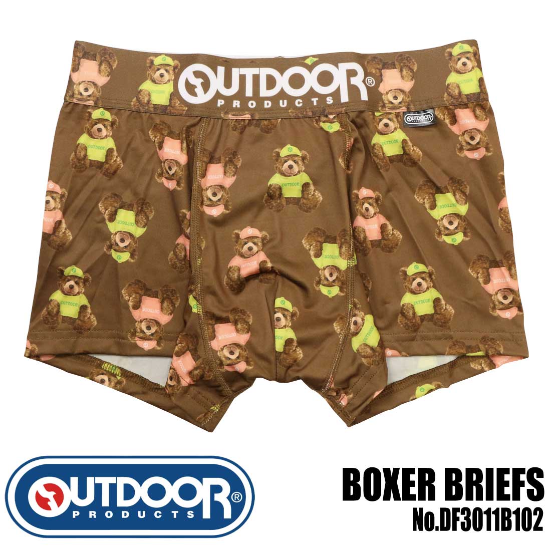 OUTDOOR PRODUCTS（アウトドアプロダクツ） メール便発送 アウトドア