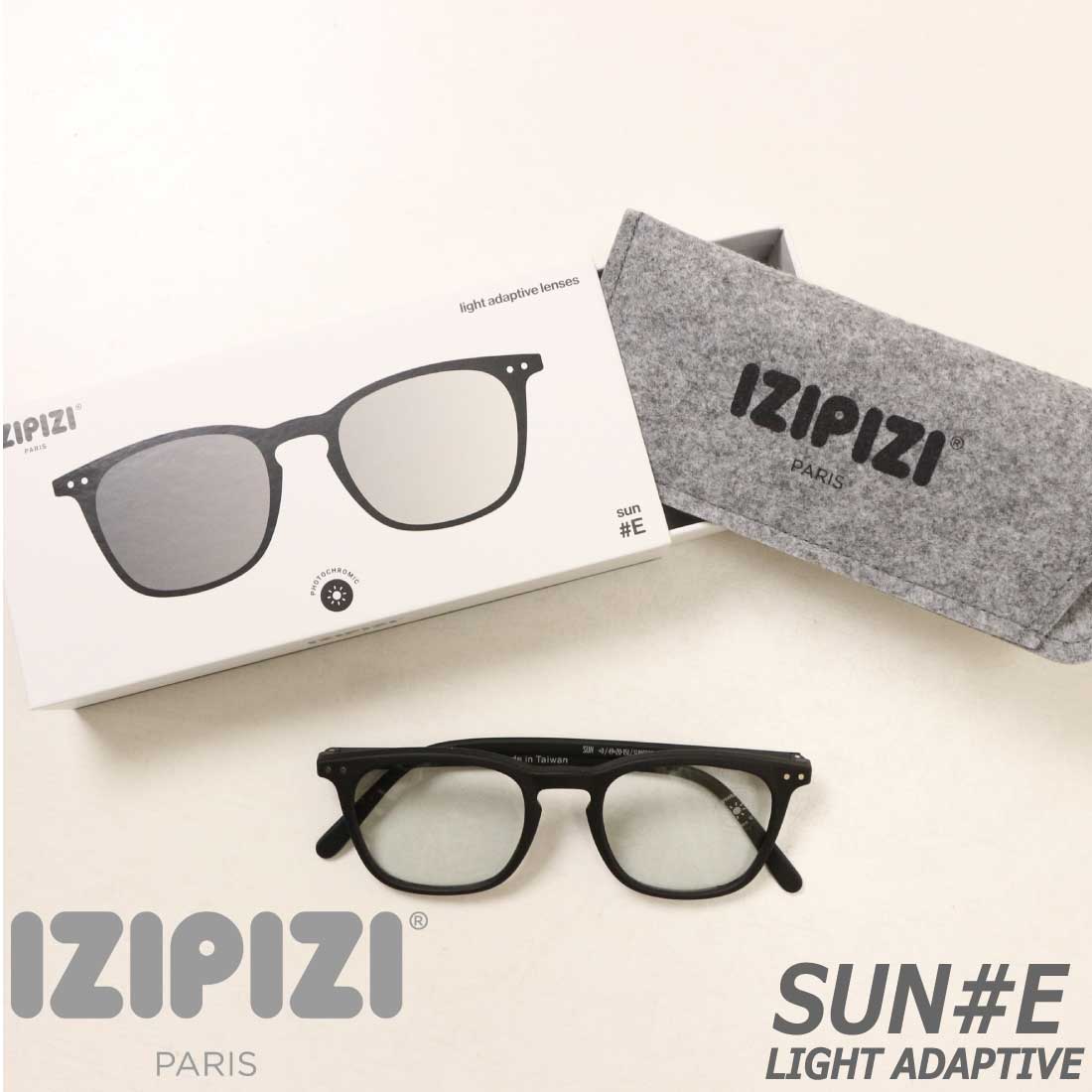 e-sun-adaptive-m.jpg