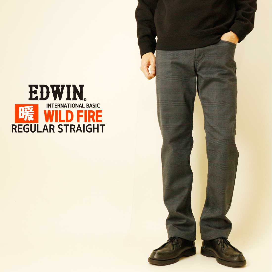 エドウィン EDWIN WILD FIRE 暖パン ジーンズ 403 あったか 二層構造 E403W...