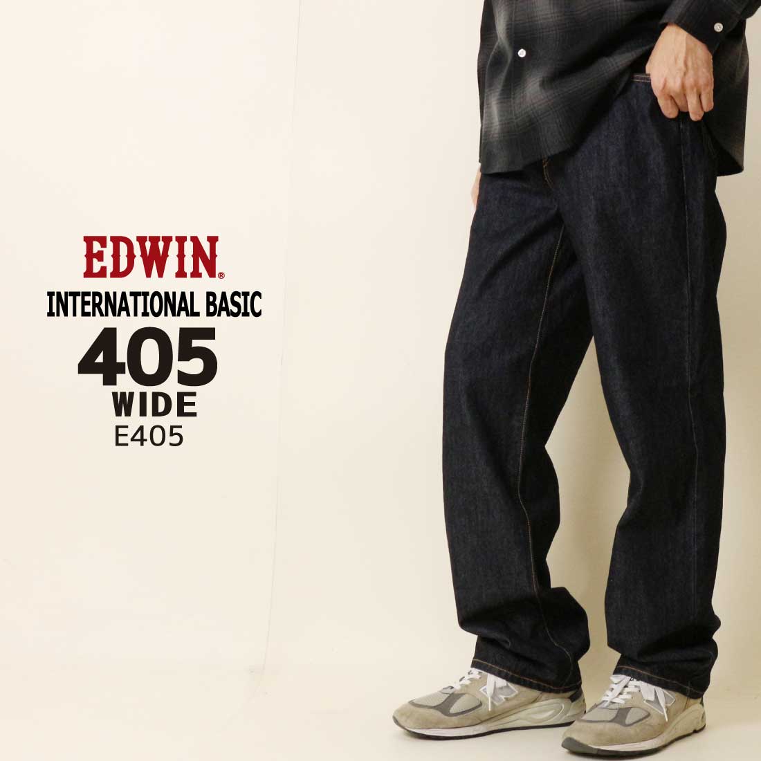 EDWIN エドウィン ジーンズ 405 ワイド デニム パンツ ジーンズ E405 綿100％ 13.75オンスデニム RING糸 メンズ  ファッション エドウイン 日本製