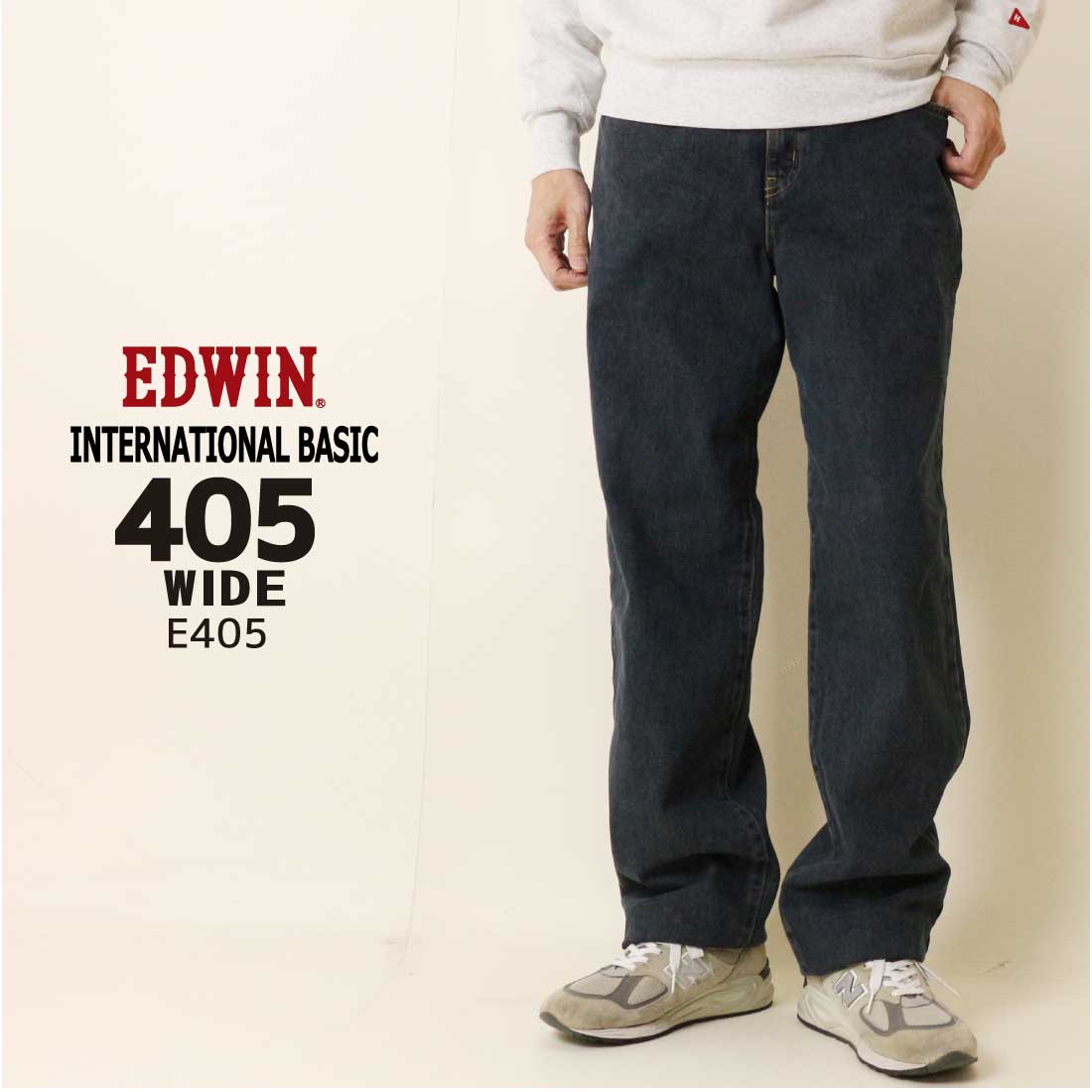 INTERNATIONAL BASIC EDWIN エドウィン ジーンズ 405 ワイド デニム