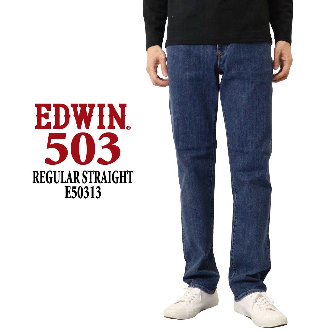 EVISUダークブルーストレートデニム EVISU JEANS ダークブルーデニム - メルカリ