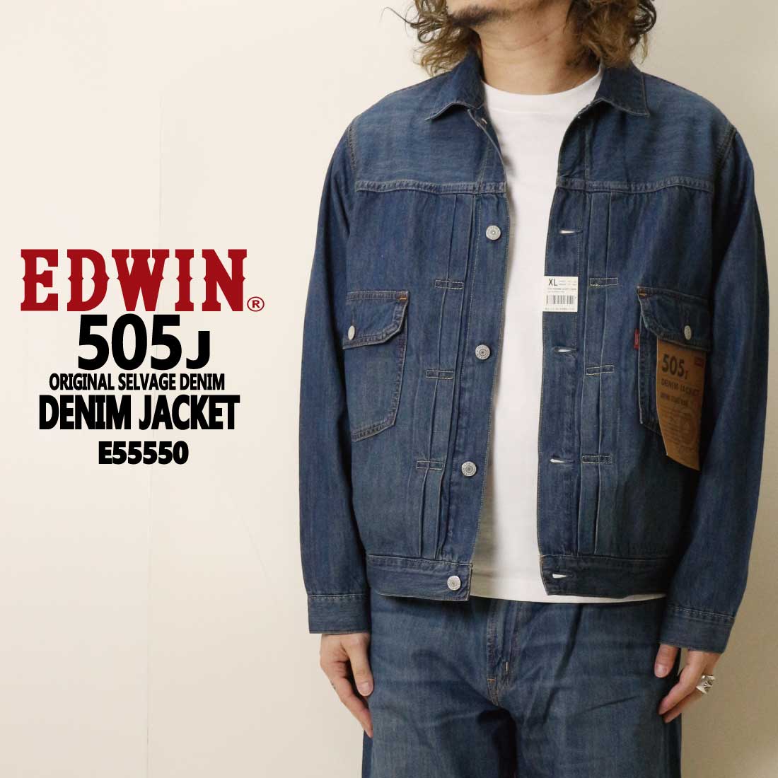 EDWIN（エドウィン） ジーンズ 505J E55550 505J デニムジャケット G