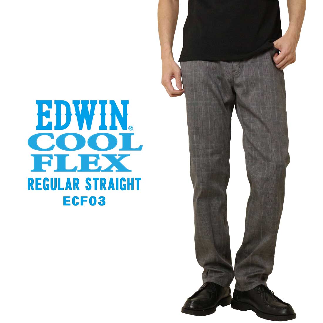 SALE EDWIN エドウィン ECF03 夏 パンツ COOL  COOLFLEX メッシュ構造 レギュラー ストレートパンツ 涼 夏定番 涼しいジーンズ 涼しいパンツ ストレッチ｜k-aiya｜07