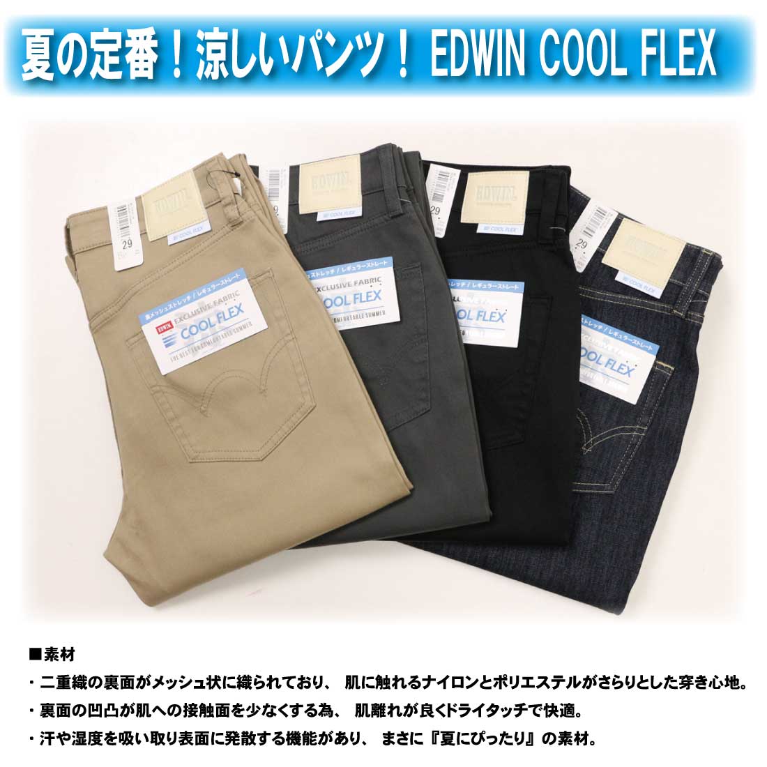 ecf03-25ss-s1.jpg