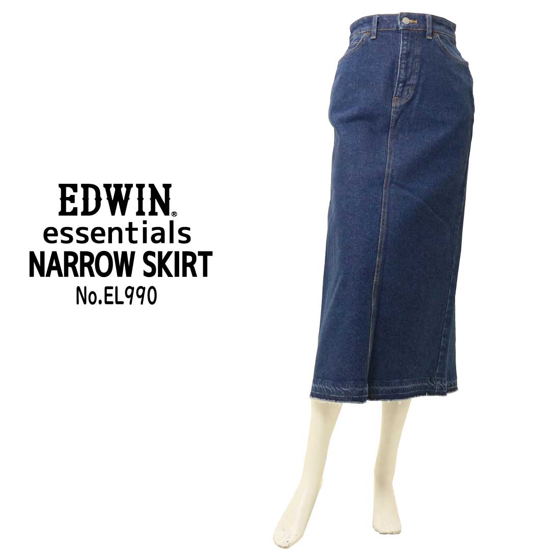 EDWIN（エドウィン） essentials エッセンシャルズ ロング デニム