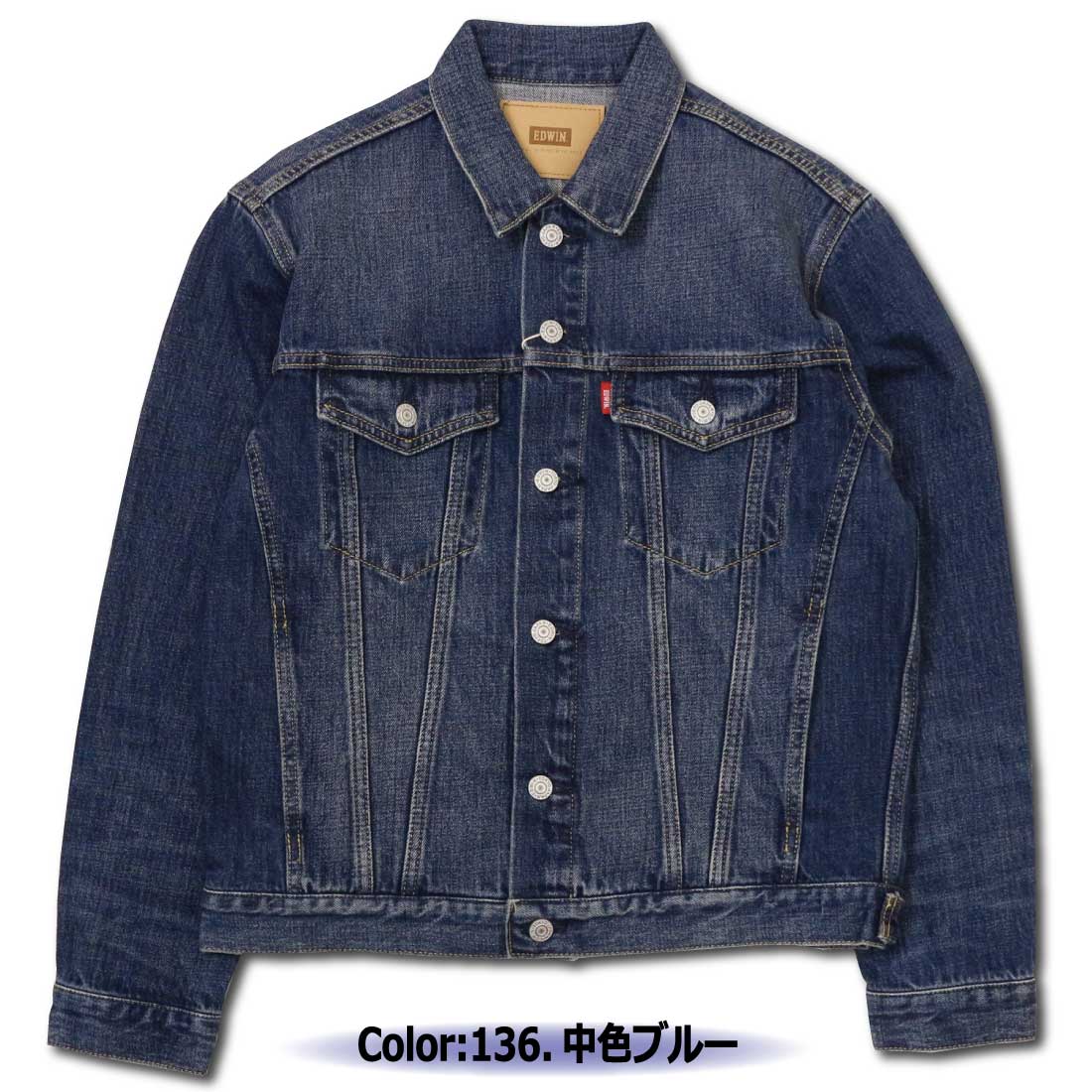EDWIN（エドウィン） デニム ジャケット アウター Gジャン ET1136 12oz