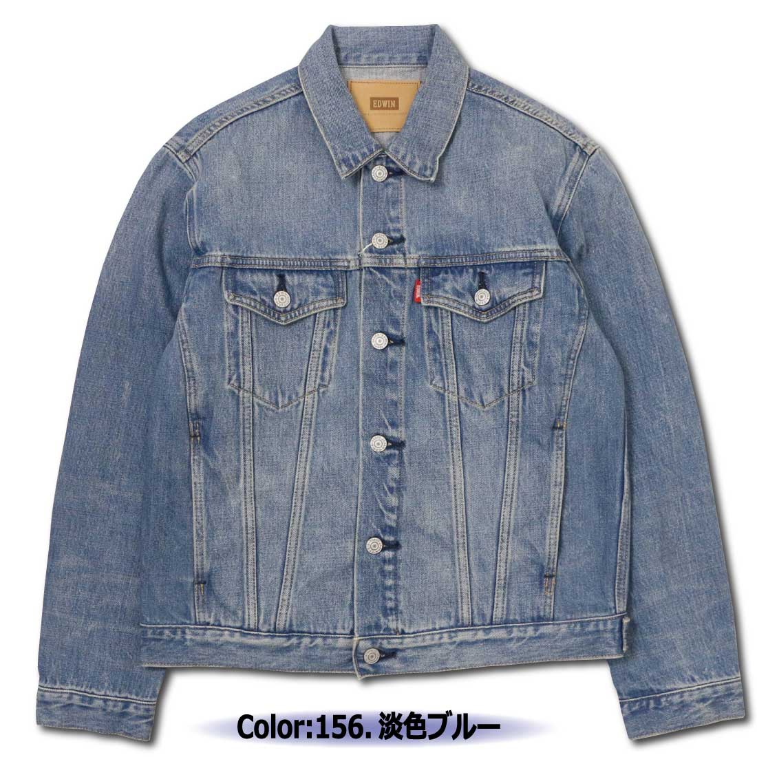 EDWIN（エドウィン） デニム ジャケット アウター Gジャン ET1136 12oz