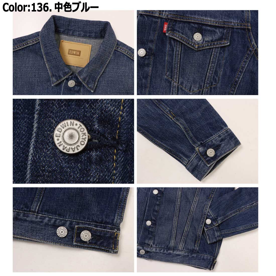EDWIN（エドウィン） デニム ジャケット アウター Gジャン ET1136 12oz