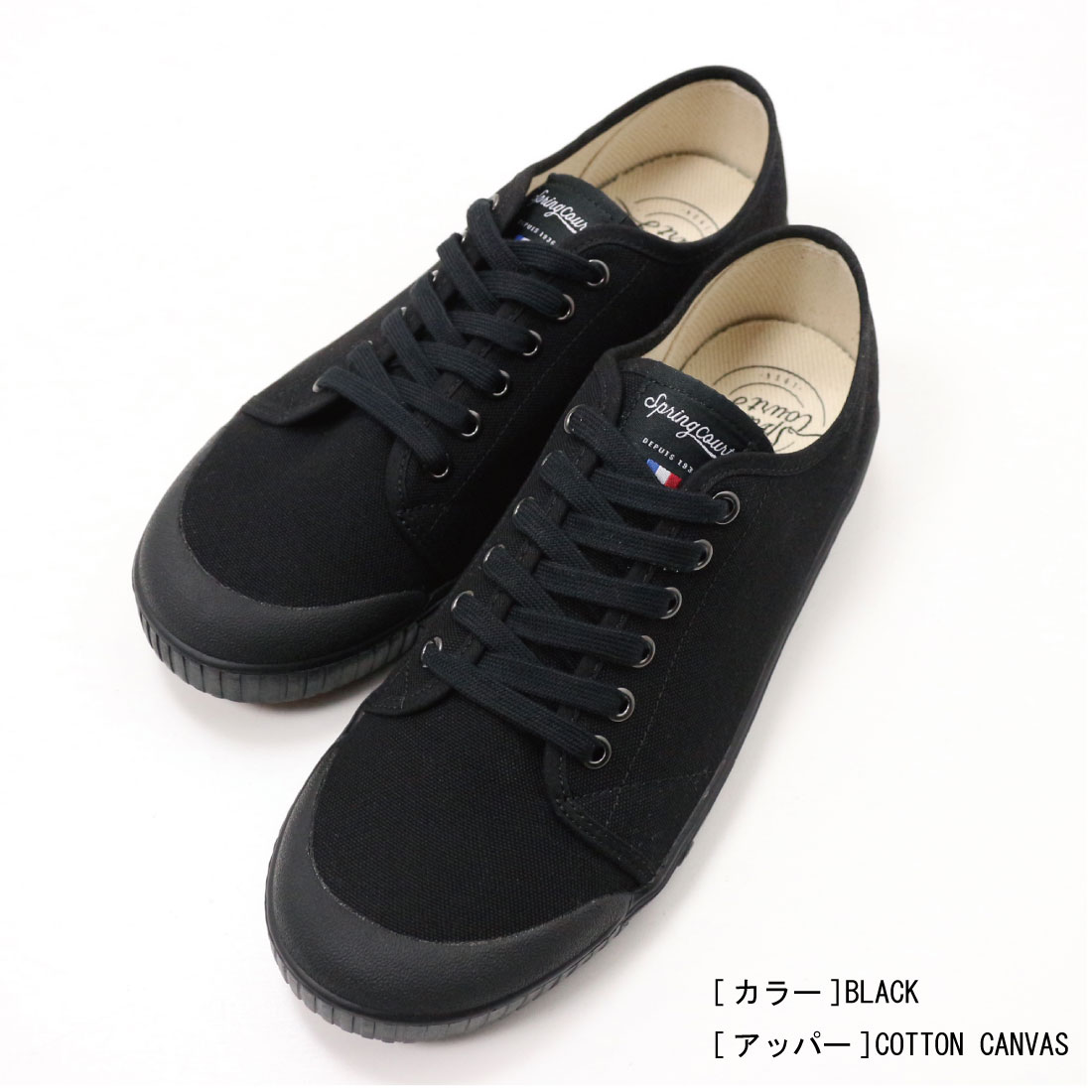 最安 Court Spring 正規取扱店 スプリングコート Spc004 ミッドナイトブルー Blue Midnight スニーカー レディース クラシックキャンバス Canvas Classic G2 G2s V1 スニーカー Www Gofodu Com