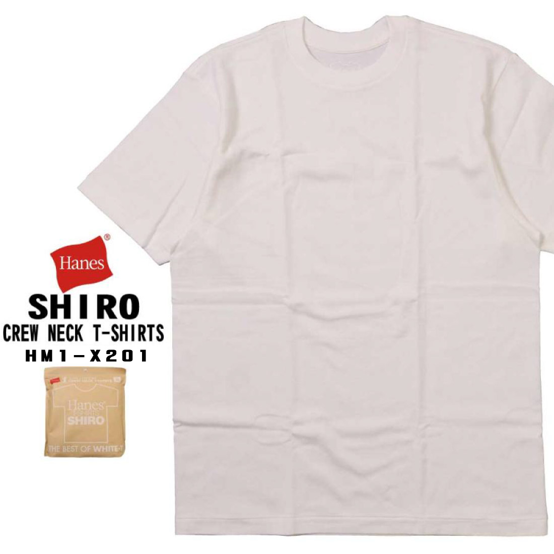 Hanes ヘインズ 半袖 Tシャツ  SHIRO パックT クルーネック 白T アメリカンスタイル...