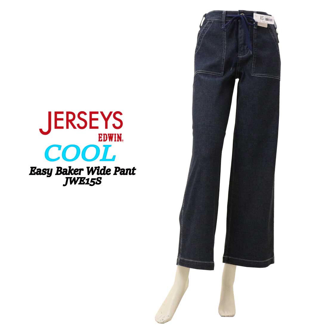 エドウィン EDWIN ジャージーズ COOL JWE15S イージーベーカーワイドパンツ 夏 パンツ 接触冷感 涼 ワイドシルエット デニム カラー レディース | JERSEYS | 01