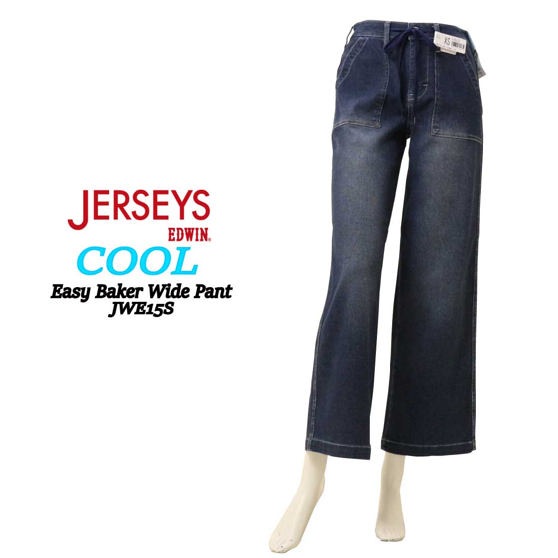 エドウィン EDWIN ジャージーズ COOL JWE15S イージーベーカーワイドパンツ 夏 パンツ 接触冷感 涼 ワイドシルエット デニム カラー レディース | JERSEYS | 02