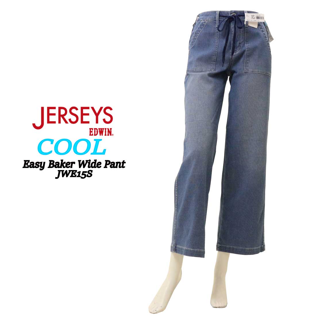 エドウィン EDWIN ジャージーズ COOL JWE15S イージーベーカーワイドパンツ 夏 パンツ 接触冷感 涼 ワイドシルエット デニム カラー レディース | JERSEYS | 04