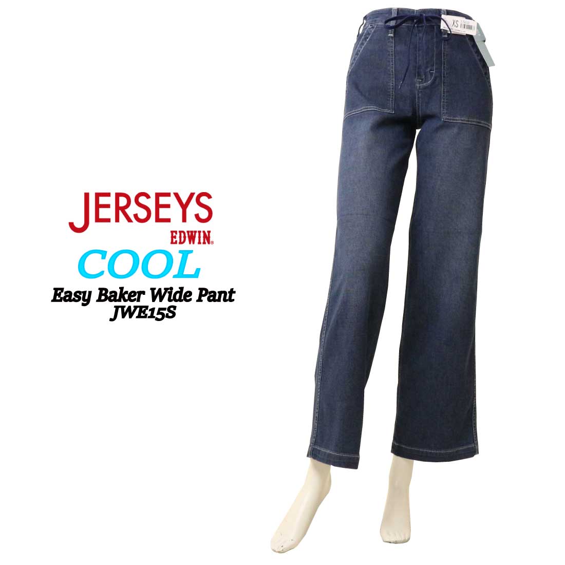 JERSEYS エドウィン EDWIN ジャージーズ COOL JWE15S イージーベーカー