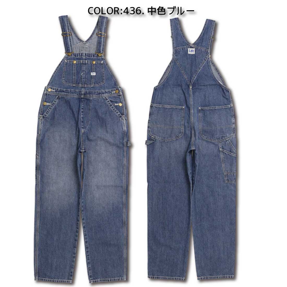 Lee（リー） DUNGAREES テーパード オーバーオール サロペット LL1184