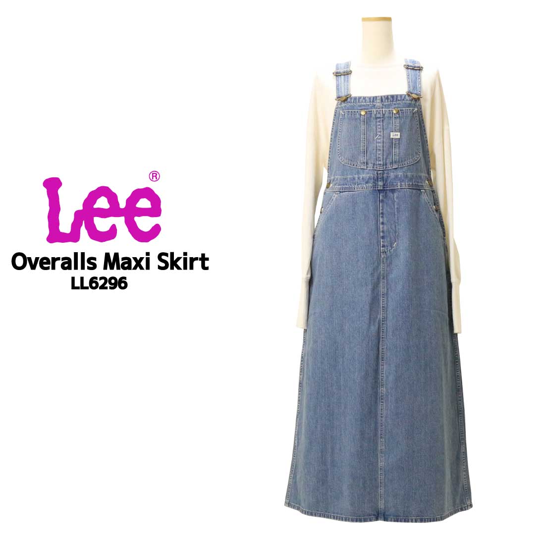美品 Leeビンテージ☆レトロオーバーオールスカート☆デニムロング丈☆女性S~M 楽天市場】Lee リー レディース オーバーオール スカート デニム