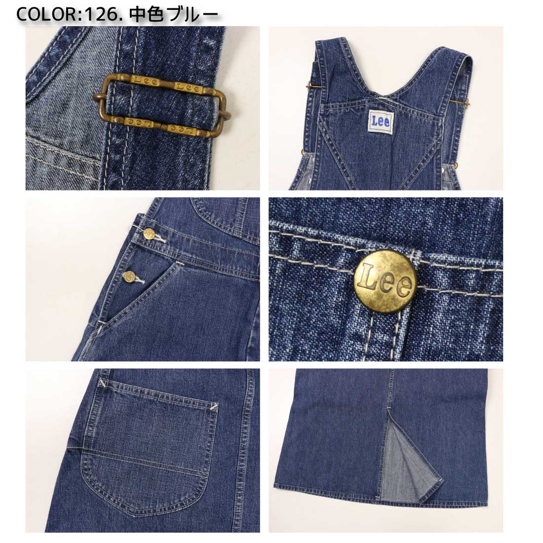 美品 Leeビンテージ☆レトロオーバーオールスカート☆デニムロング丈☆女性S~M Lee リー レディース オーバーオール スカート デニム ジーンズ