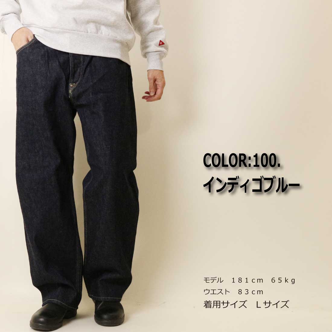 lm1023-s2.jpg