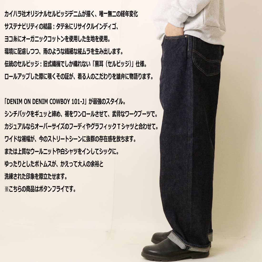 lm1023-s3.jpg