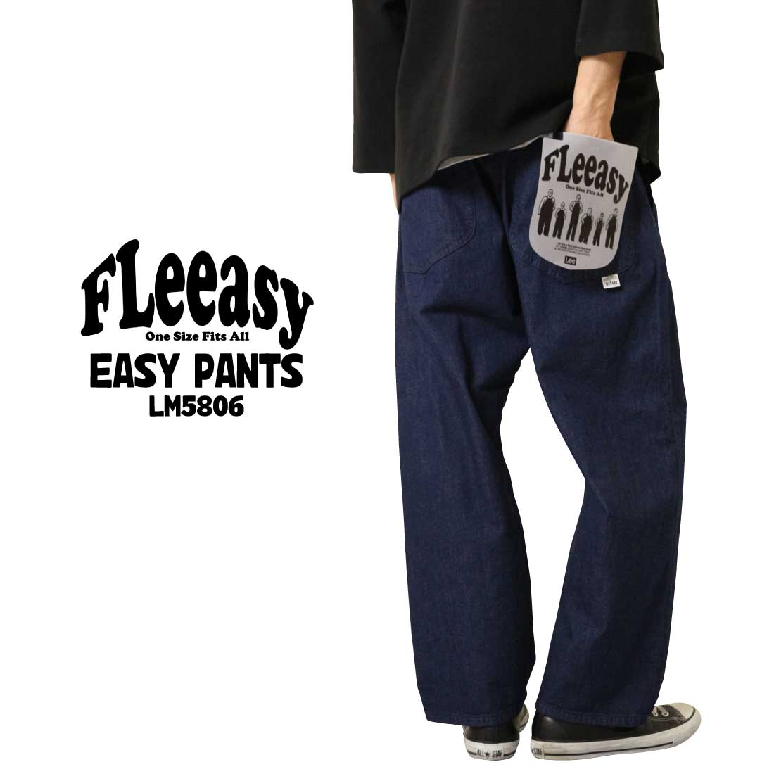Lee（リー） Lee FLeeasy LM5806 イージーパンツ テーパード