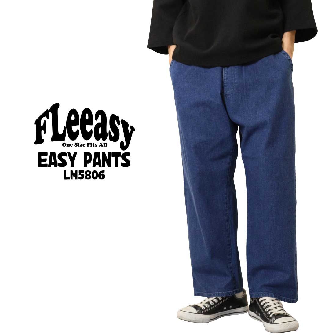 Lee（リー） Lee FLeeasy LM5806 イージーパンツ テーパード