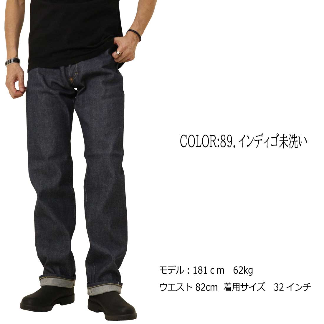 Lee  ジーンズ Lee® Men's Legendary Relaxed Straight Jean - Walmart.com
