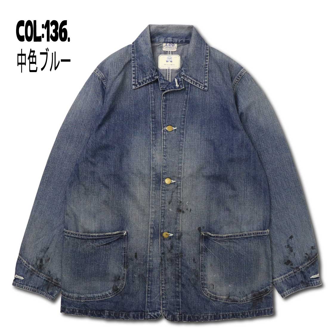 Lee（リー） ジャケット アウター LM7320 ロコジャケット カバーオール