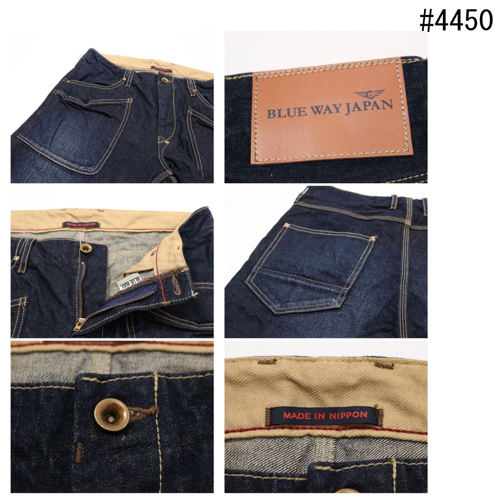 BLUEWAY ブルーウェイ M1926 ワークパンツ ジーンズ 13.5oz