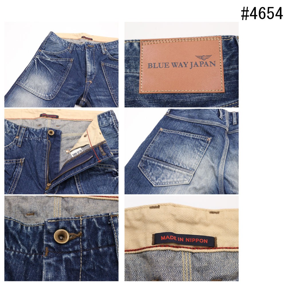 BLUEWAY ブルーウェイ M1926 ワークパンツ ジーンズ 13.5oz