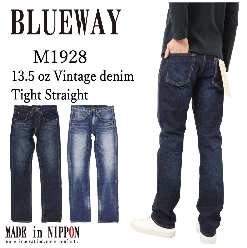 BLUE WAY（ブルーウェイ） M1928 ジーンズ タイト ストレート 13.5oz