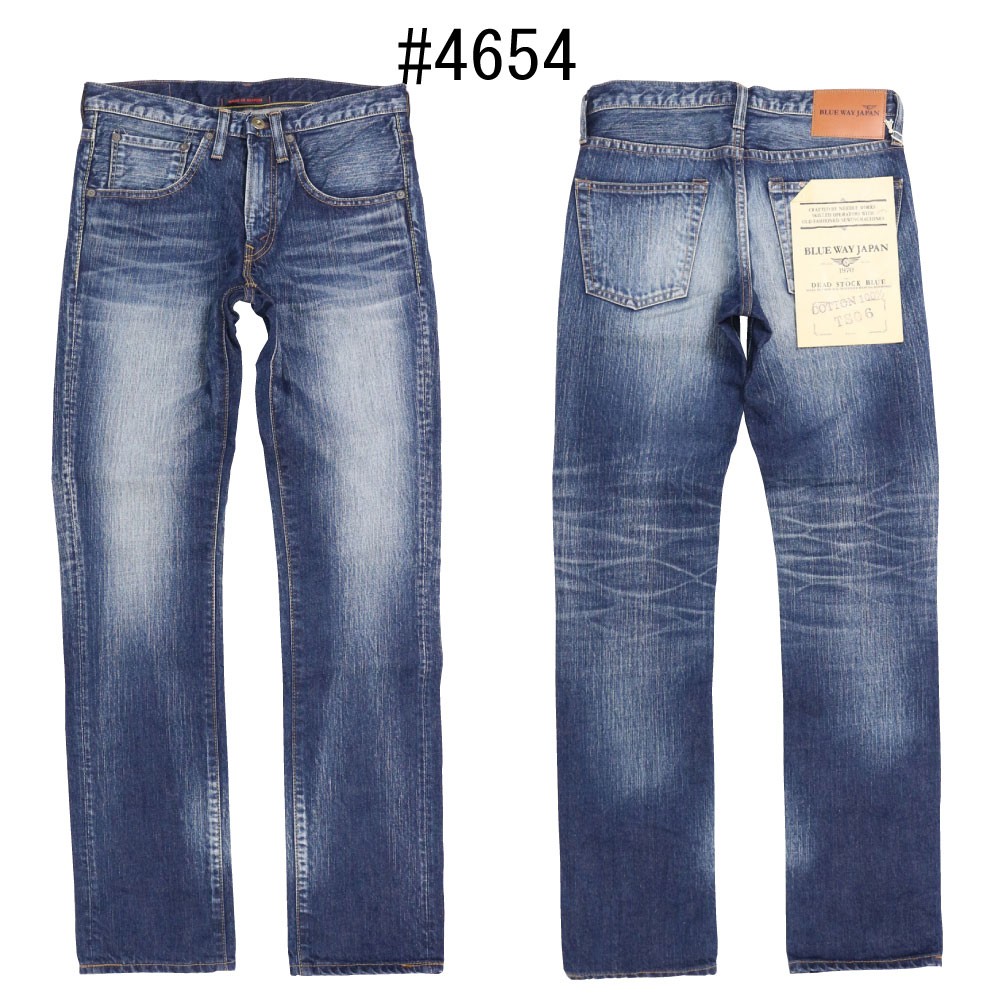 BLUE WAY（ブルーウェイ） M1928 ジーンズ タイト ストレート 13.5oz 