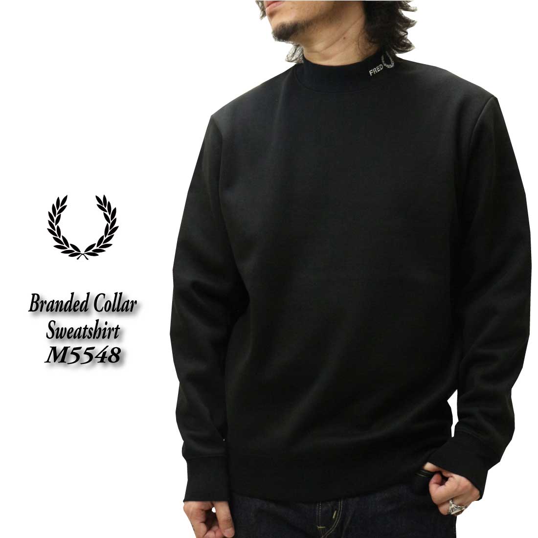 FRED PERRY フレッドペリー M5548 Branded Collar Sweatshirt スウェット 長袖 トレーナー 月桂樹 ローレル ロゴ 正規販売店 スエット｜k-aiya｜02