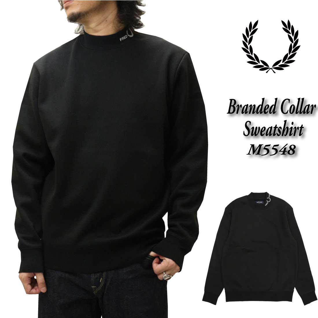 FRED PERRY フレッドペリー M5548 Branded Collar Sweatshirt