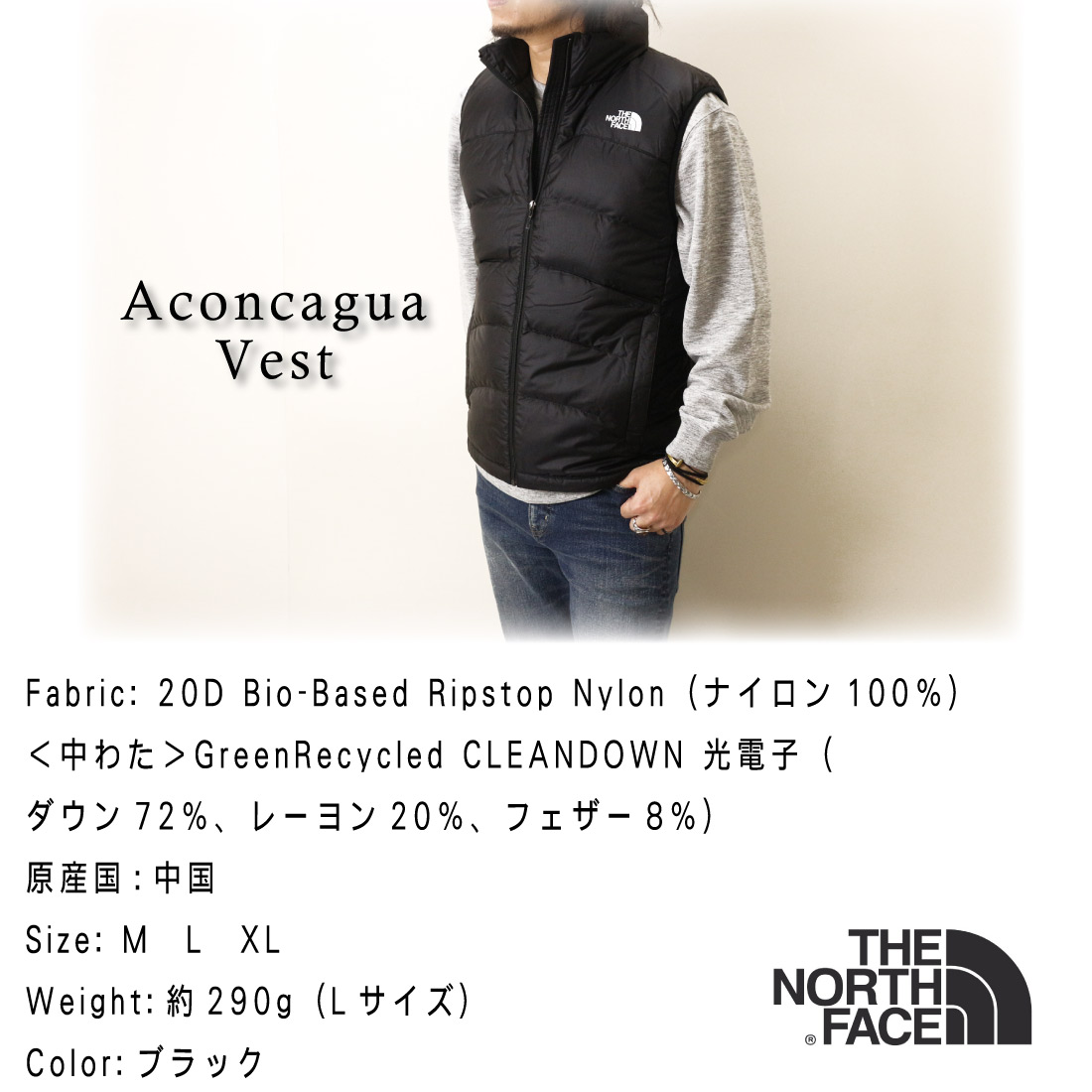 HE NORTH FACE ザ ノースフェイス ND92243 Aconcagua Vest 