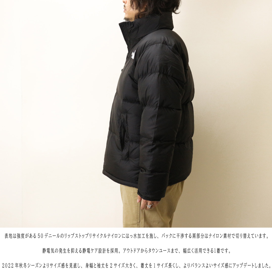 THE NORTH FACE ザ ノースフェイス ND92335 ヌプシジャケット Nuptse