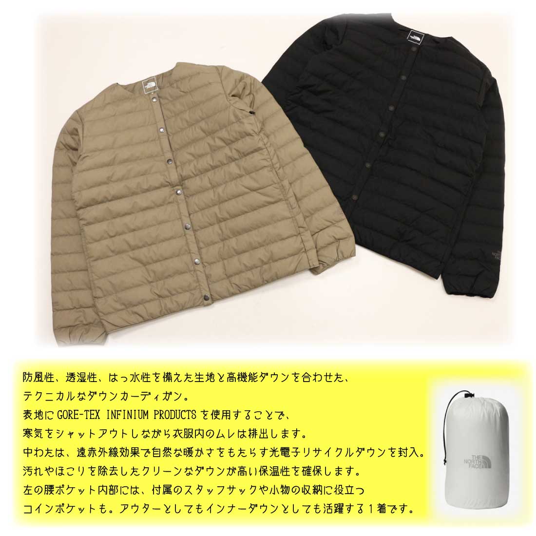 ndw92262-s1.jpg