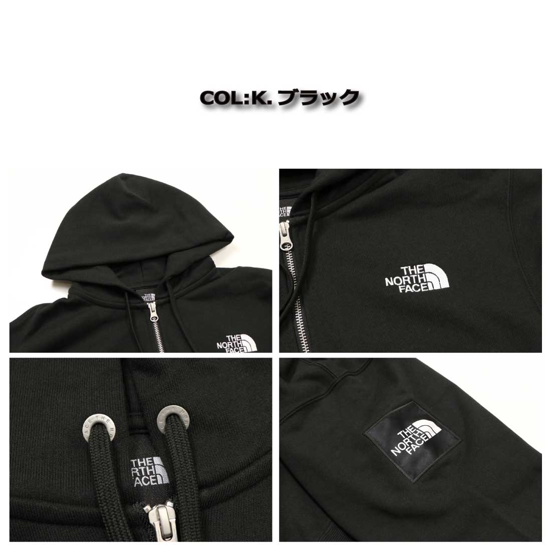 THE NORTH FACE ザ・ノース・フェイス 長袖 パーカー NT12335