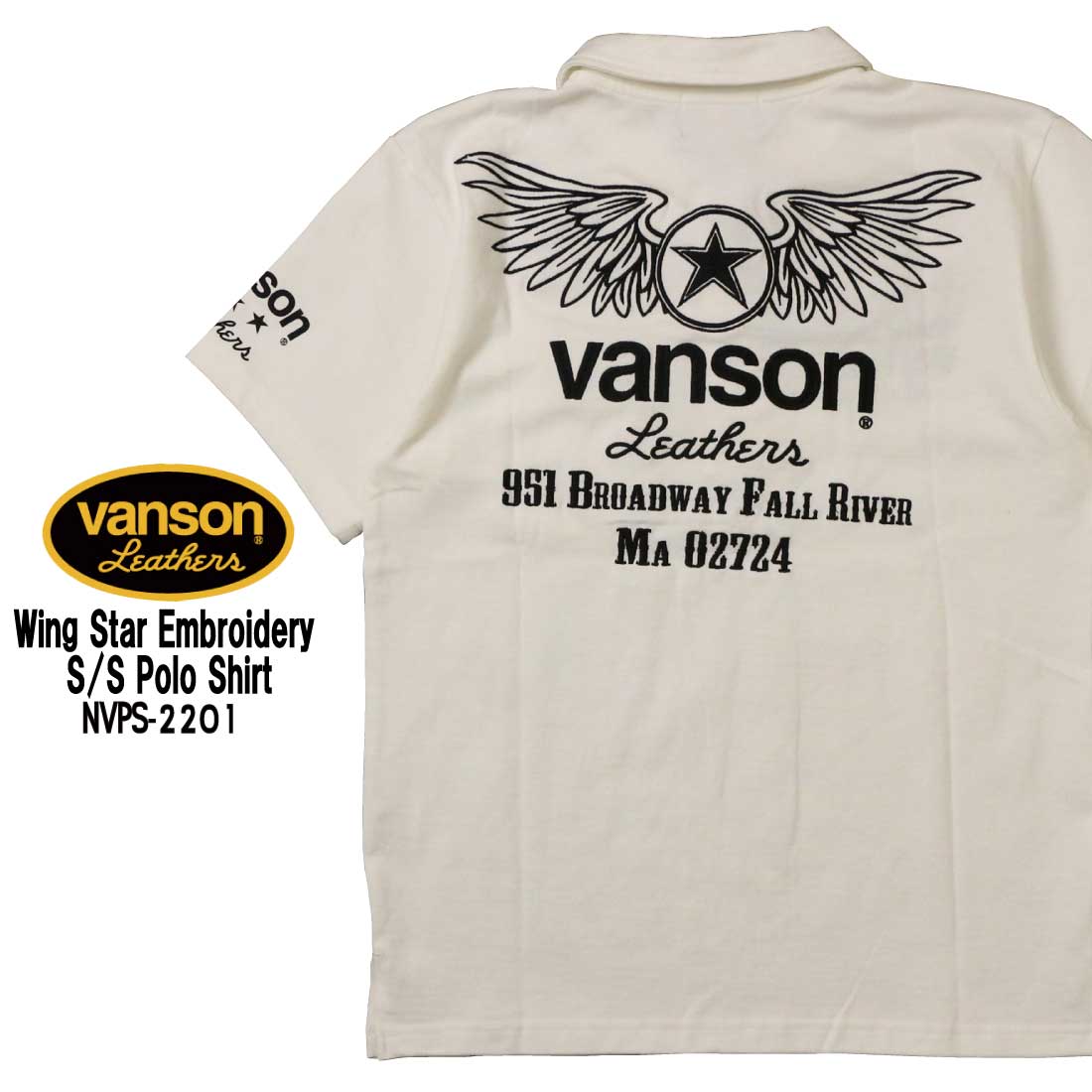 VANSON バンソン 半袖 ポロシャツ NVPS-2201 バンソン ウィングスター 刺繍 天竺 ...