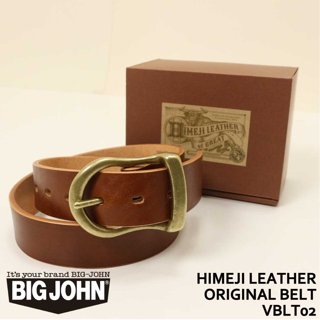 Big John（ビッグジョン） ベルト 5ミリ厚 姫路レザーベルト VBLT02