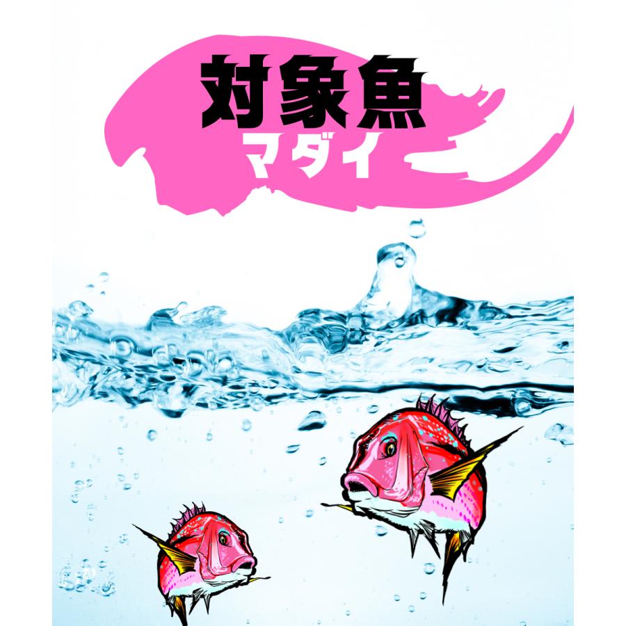 一つテンヤ テンヤ 赤金（5個入り）真鯛 マダイ 青物 ヒラメ Blue Ocean｜k-blueocean｜04