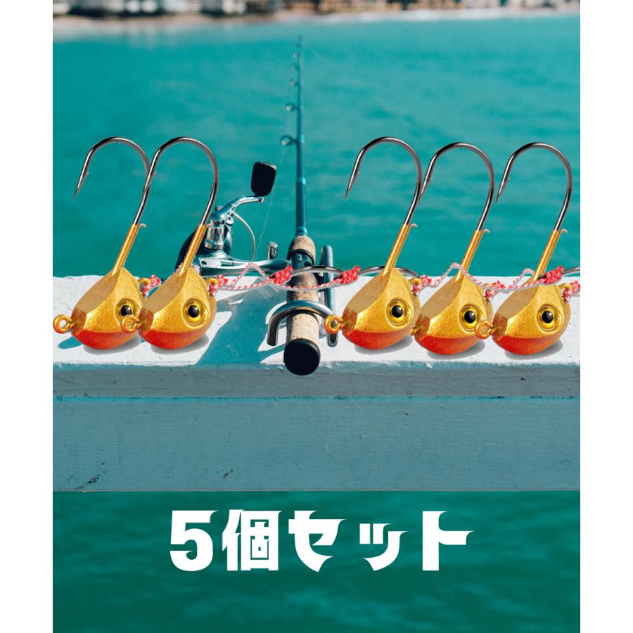 一つテンヤ テンヤ 赤金（5個入り）真鯛 マダイ 青物 ヒラメ Blue Ocean｜k-blueocean｜06