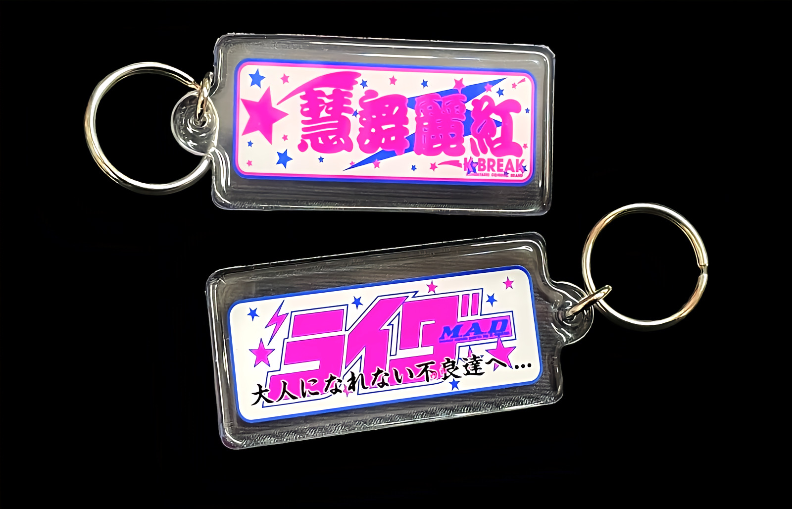 デットストック80年代　キン肉マン自転車のブザーホーン KUFC 20 マンモスマン 原作 | サイクロンジョー CYCLONEJOE キン肉マン